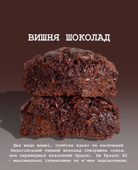 Крафтова пекарня Dollars, меню