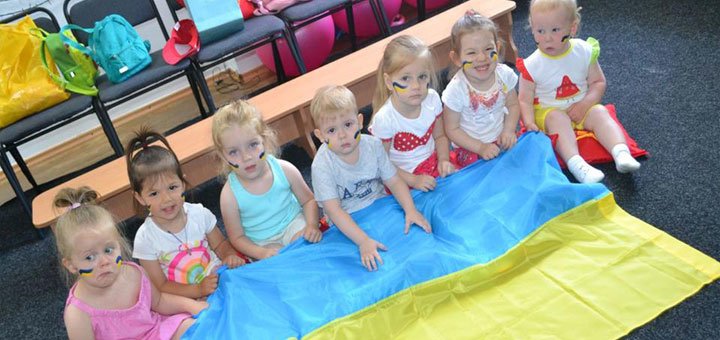 «Человечек» в Броварах. Действуют скидки 2