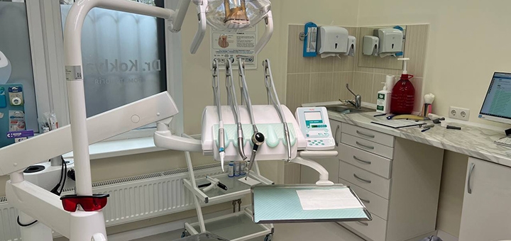 Стоматология Dr. Anastasiia. Посещайте по акции 18
