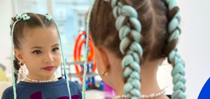 Детский салон красоты Baby Vibe, скидки