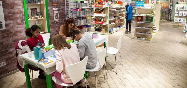 Stationery at Art Mart