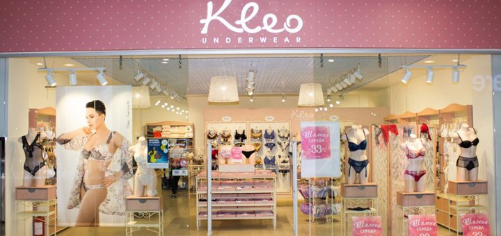 Promotion in Kleo stores