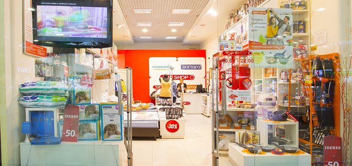 Знижки на весь асортимент в магазинах «top shop»