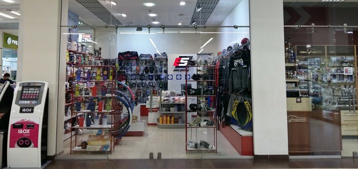 Акция на спортпитание в сети магазинов «Elita sport»