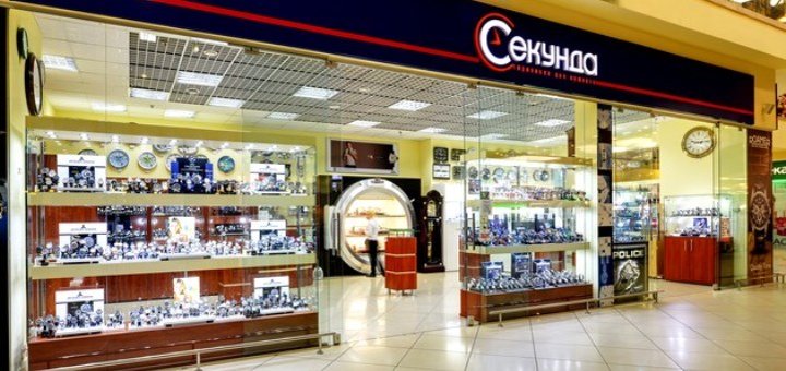 Скидки в ТРЦ «Караван Киев»