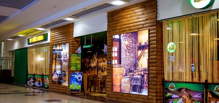 Акція в ресторані «Beer Time»