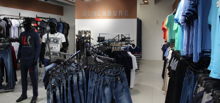 Знижки на джинси в магазинах «denenburg»