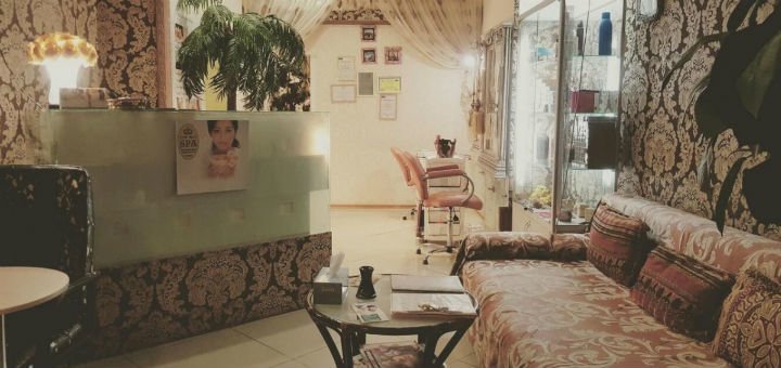 Бьюти процедуры в салоне «Royal spa Relax». Акция на услуги парикмахера, мастера маникюра и педикюра, косметолога.