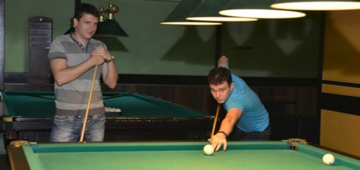 Низкие цены в «Бильярд City Entertainment»