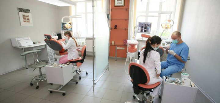Знижки в поліклініці «доктор алекс»