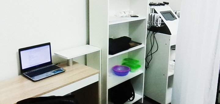 Discounts in the office of hardware cosmetology &quot;lerana&quot;