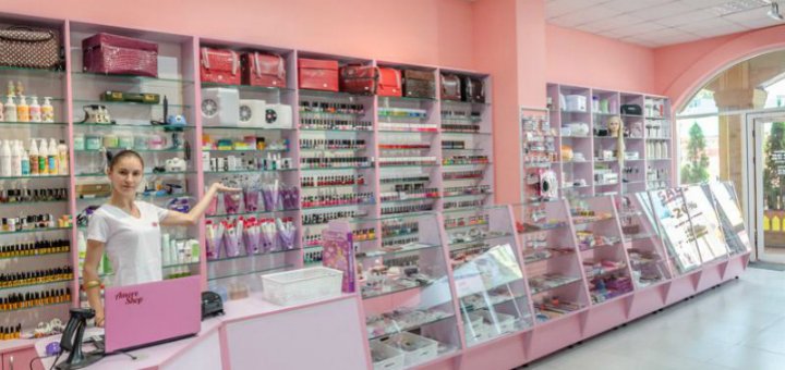 Скидки в магазине «Amore Shop»