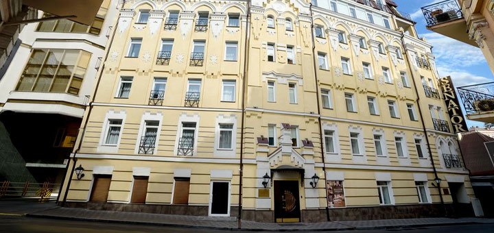 «Senator Apartaments Maidan» отель в центре Киева. Забронировать номер со скидкой
