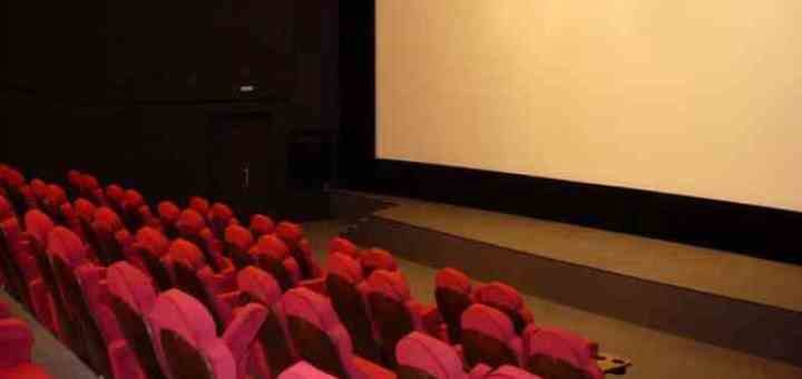 Акционные билеты в кинотеатре «Баттерфляй»