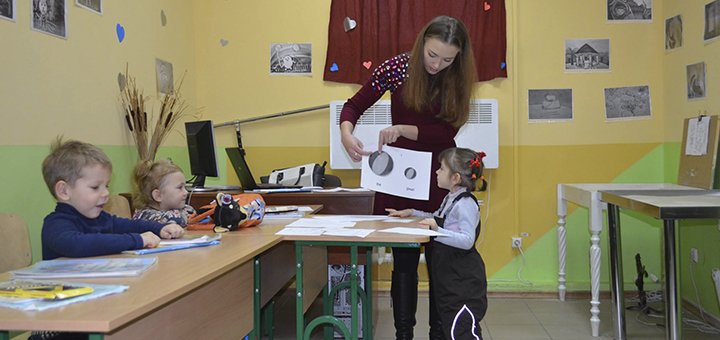 Visit the educational and development center &quot;k.u.l.&quot;
