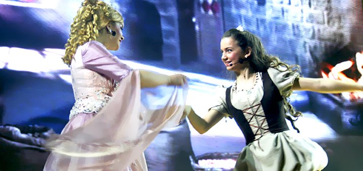 Discount on tickets for the performance of cinderella from the organizer of the &quot;paleart&quot; concerts