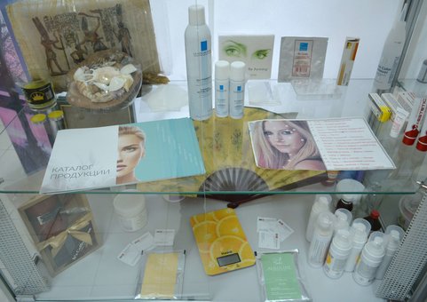Професійна косметика в косметологічному салоні «Лазерепіл» в Харкові. Записуйтеся до косметолога по акції.