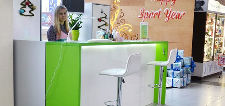 Манікюрна студія «Manicure lounge». Знижки на всі послуги