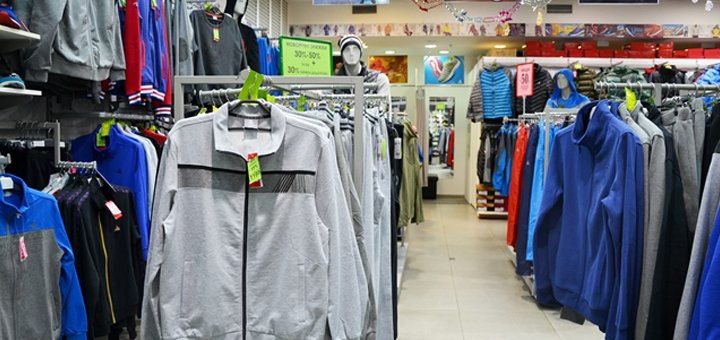 Дисконтный магазин «Мультиспорт fashion». Скидки на все товары