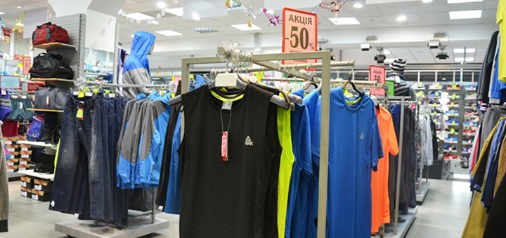 Дисконтный магазин «Мультиспорт fashion». Скидки на все товары