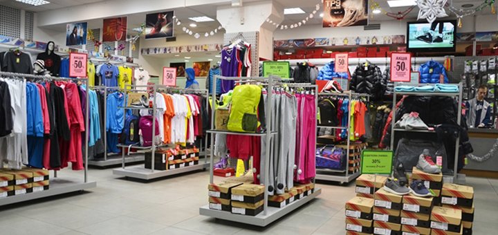 Дисконтный магазин «Мультиспорт fashion». Скидки на все товары