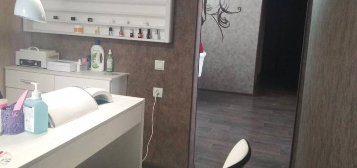 Actions in the beauty salon "Tulip" in Nikolaev