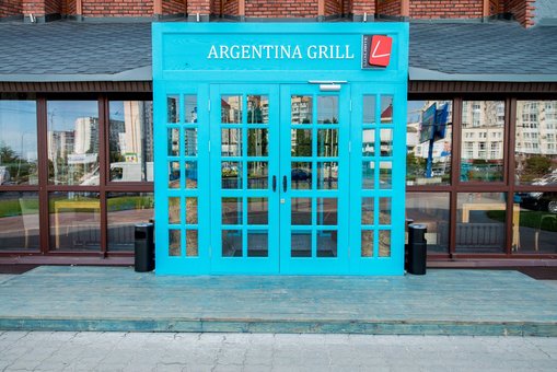 Argentina grill restaurant. discounts on table reservations