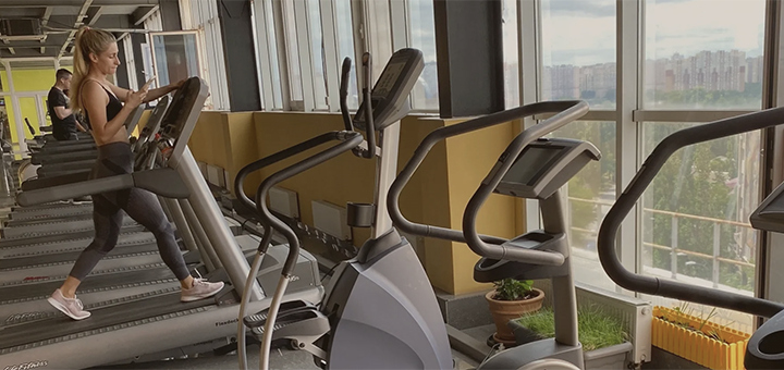 Sports club MegaGym