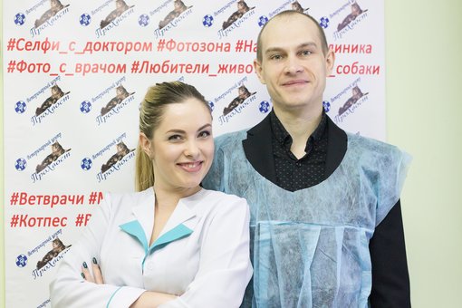 Veterinary master class for children at the Prokhvost veterinary center in Dnipro. Book for the promotion.