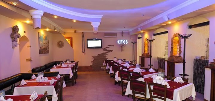 Efes turkish restaurant