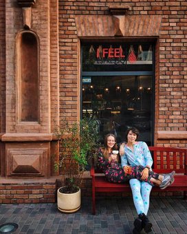 Кофейня «I Feel» в Кривом Роге. Заказывайте напитки по акции.