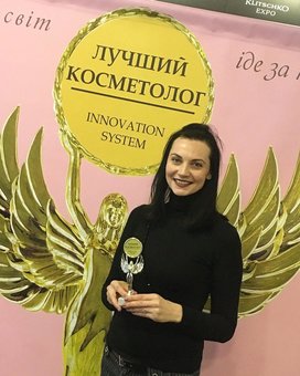 Лучший косметолог студии «DIA BEAUTY STUDIO» в Киеве. Записывайтесь на массаж лица по акции.
