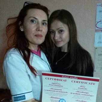 Курсы косметолога в студии «E-Studio» в Харькове. Записаться по акции