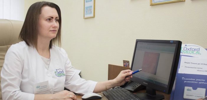 Специалисты Oxford MEDICAL за работой. Посещайте сеансы по скидке