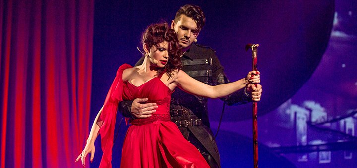 Discount on tickets for the musical &quot;dracula vlad&quot; 7