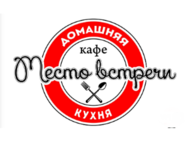 Місце зустрічі