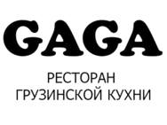 Gaga на Кирило-Мефодіївської