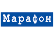 Marathon