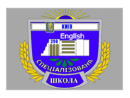 Specialized School No. 298