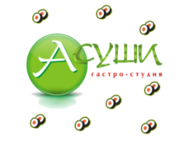 Асуші