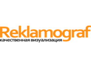 Reklamograf