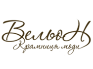 вельон