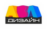 АВЛ Дизайн