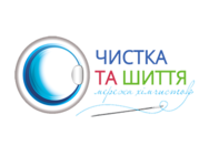 Чистка и шитьё на Генуэзской