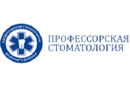 Профессорская стоматология на Шевченко