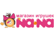 Na-na на Молочної