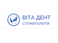 Віта Дент