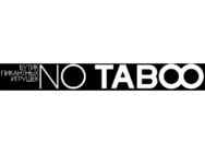 No Taboo на Басейній