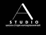 А-Studio