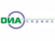 Диасервис